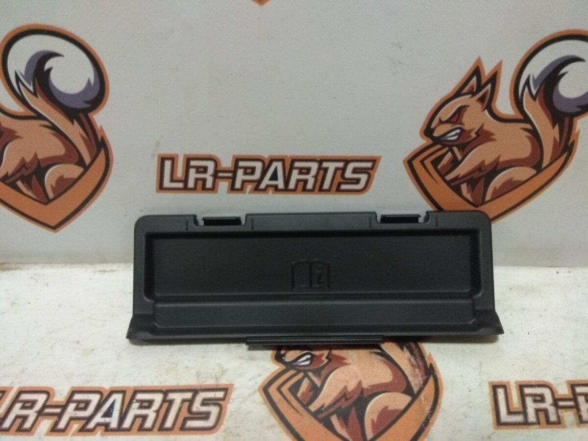 LR117749 Panel schowka LAND ROVER DISCOVERY SPORT (L550) 2015-używany